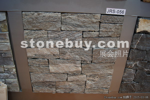 第十五屆廈門石材展