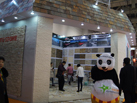 第十五屆廈門石材展