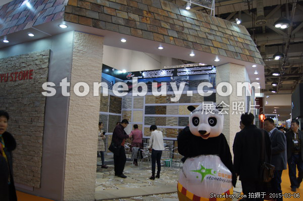 第十五屆廈門石材展