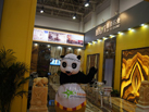 第十五屆廈門石材展