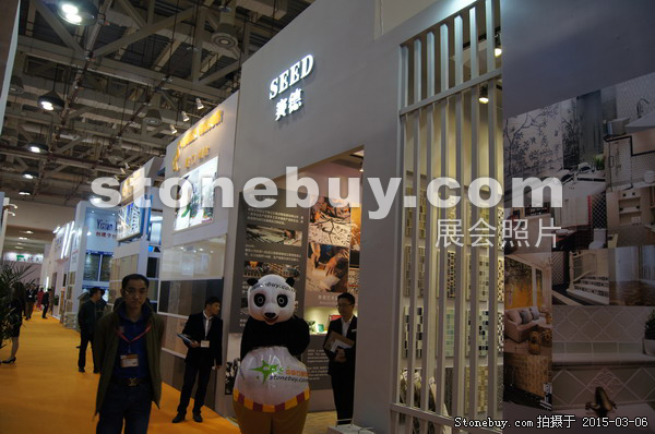 第十五屆廈門石材展
