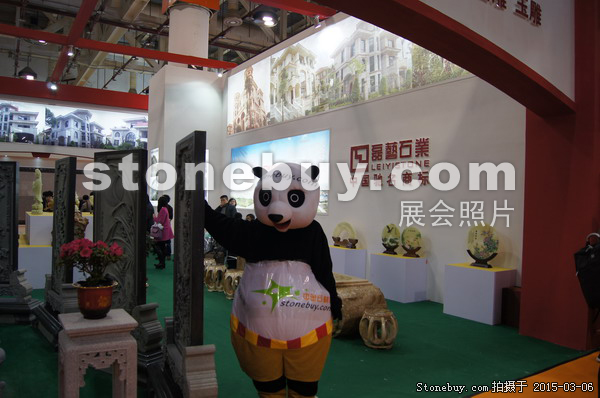 第十五屆廈門(mén)石材展