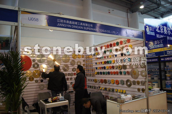 第十五屆廈門石材展