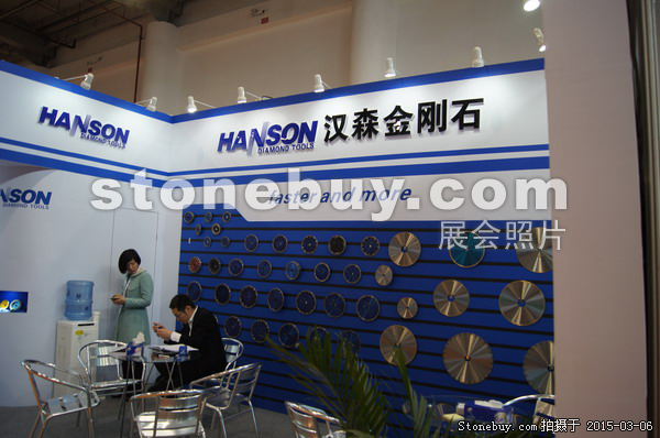 第十五屆廈門石材展