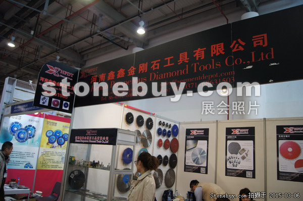 第十五屆廈門石材展