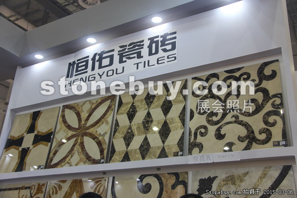 第十五屆廈門石材展