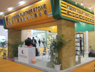 第十五屆廈門石材展
