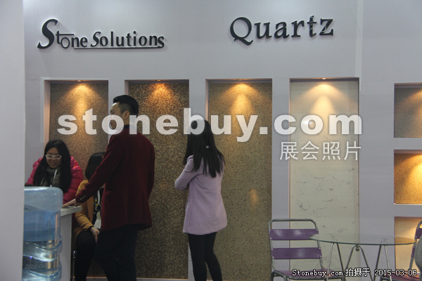 第十五屆廈門石材展