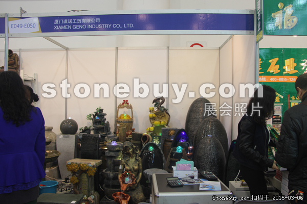 第十五屆廈門石材展