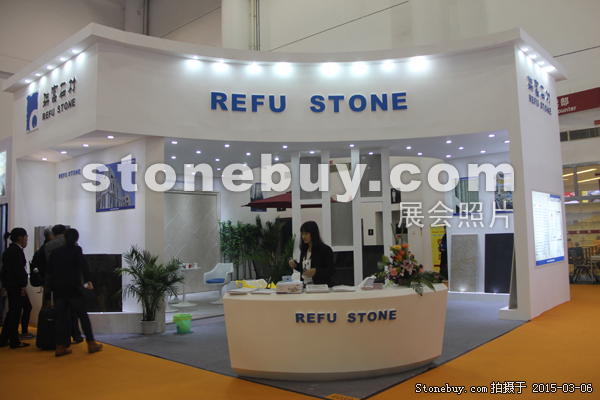 第十五屆廈門石材展