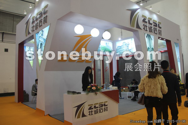 第十五屆廈門(mén)石材展
