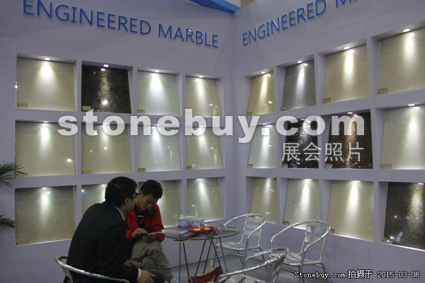 第十五屆廈門石材展