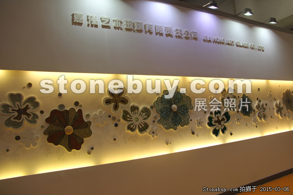 第十五屆廈門石材展