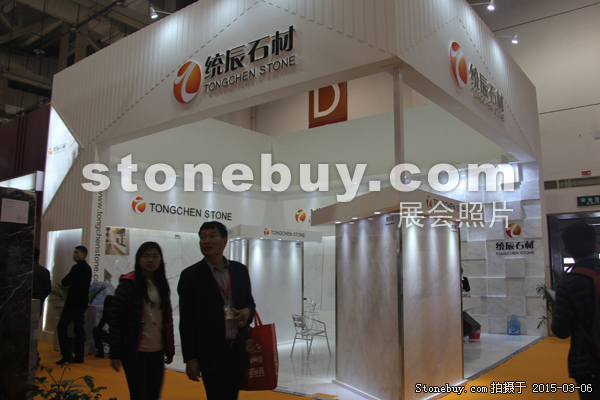 第十五屆廈門石材展