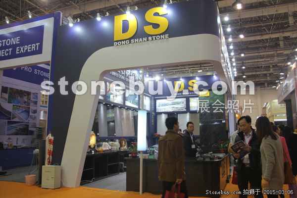 第十五屆廈門石材展