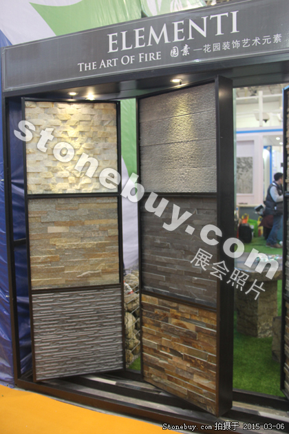 第十五屆廈門石材展