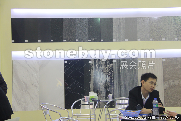 第十五屆廈門石材展