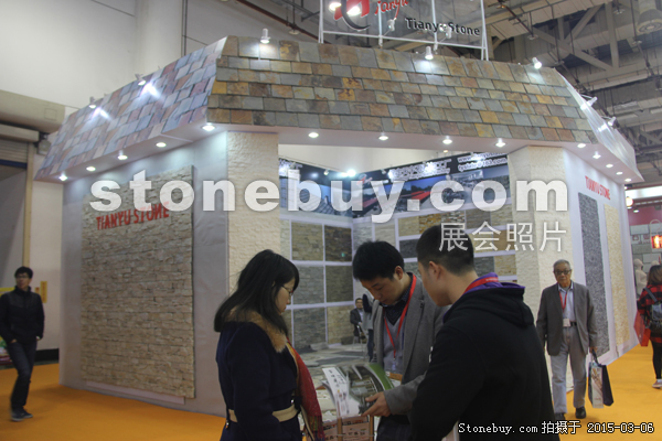 第十五屆廈門石材展