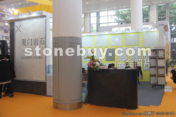 第十五屆廈門石材展