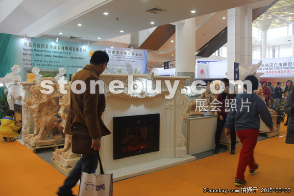 第十五屆廈門石材展
