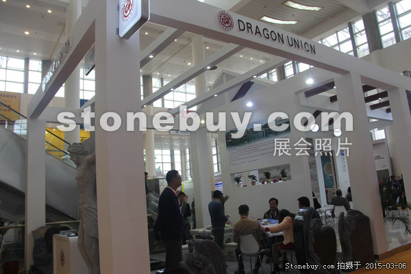 第十五屆廈門(mén)石材展