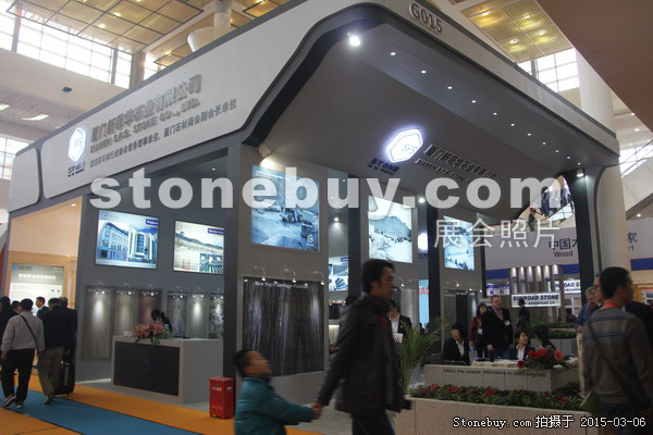 第十五屆廈門石材展