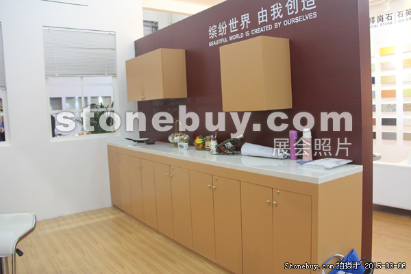 第十五屆廈門石材展