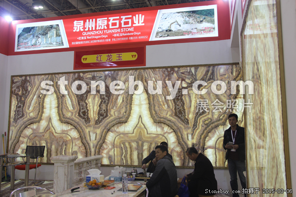 第十五屆廈門石材展