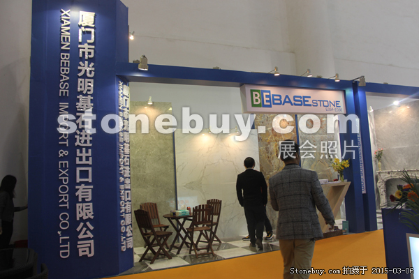 第十五屆廈門石材展