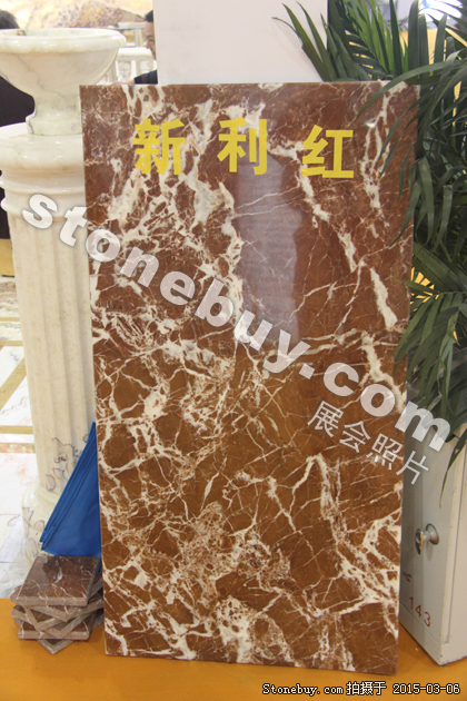 第十五屆廈門石材展