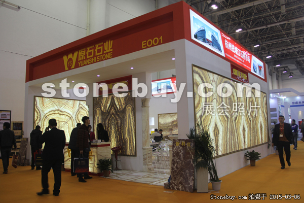 第十五屆廈門石材展