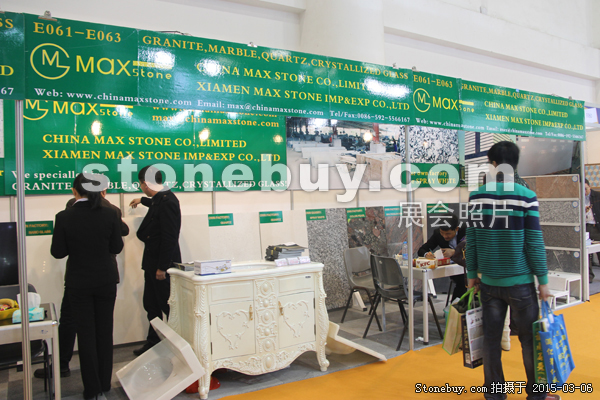 第十五屆廈門石材展