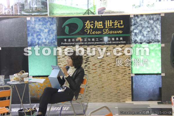 第十五屆廈門(mén)石材展