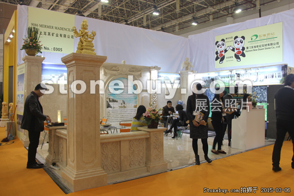 第十五屆廈門石材展