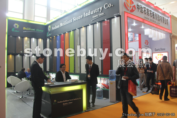 第十五屆廈門石材展
