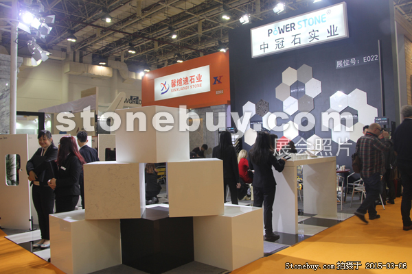 第十五屆廈門石材展