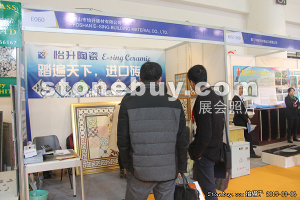 第十五屆廈門石材展