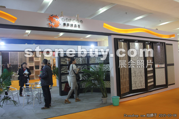第十五屆廈門石材展