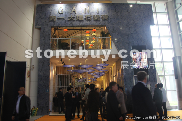第十五屆廈門石材展
