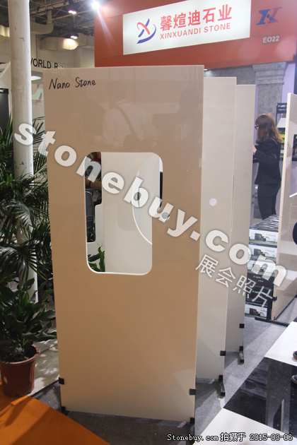 第十五屆廈門石材展