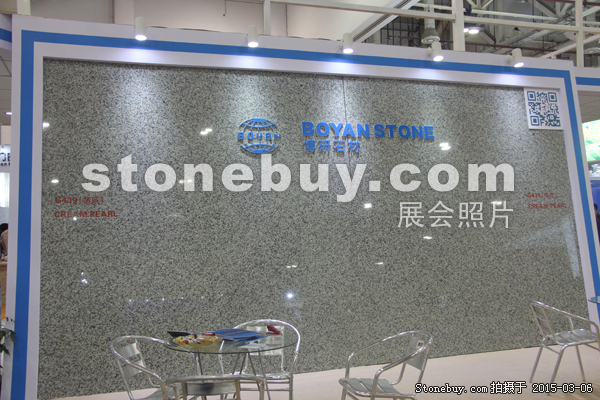 第十五屆廈門石材展