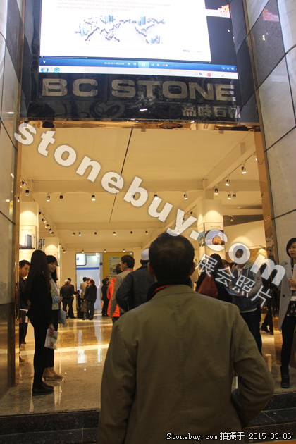 第十五屆廈門(mén)石材展