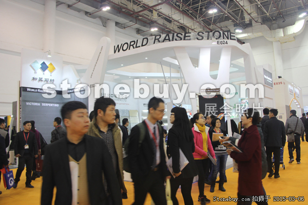第十五屆廈門石材展