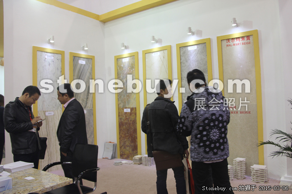 第十五屆廈門石材展