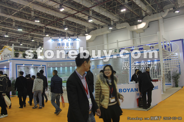 第十五屆廈門石材展