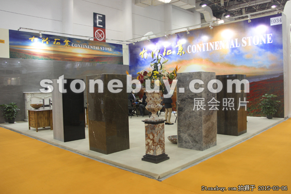 第十五屆廈門石材展