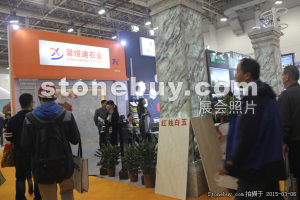 第十五屆廈門石材展