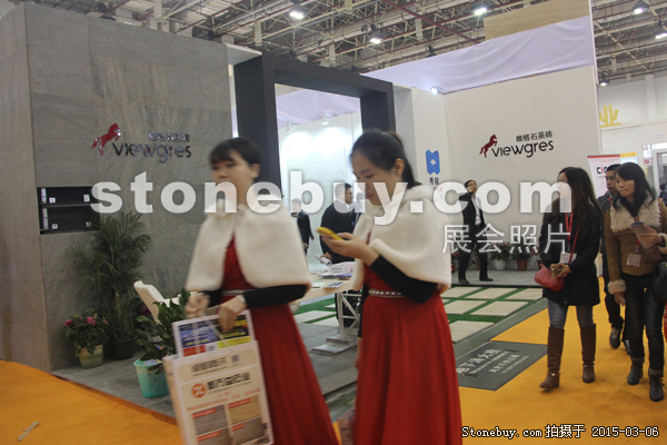 第十五屆廈門(mén)石材展