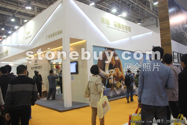 第十五屆廈門石材展