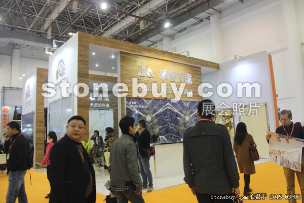 第十五屆廈門石材展